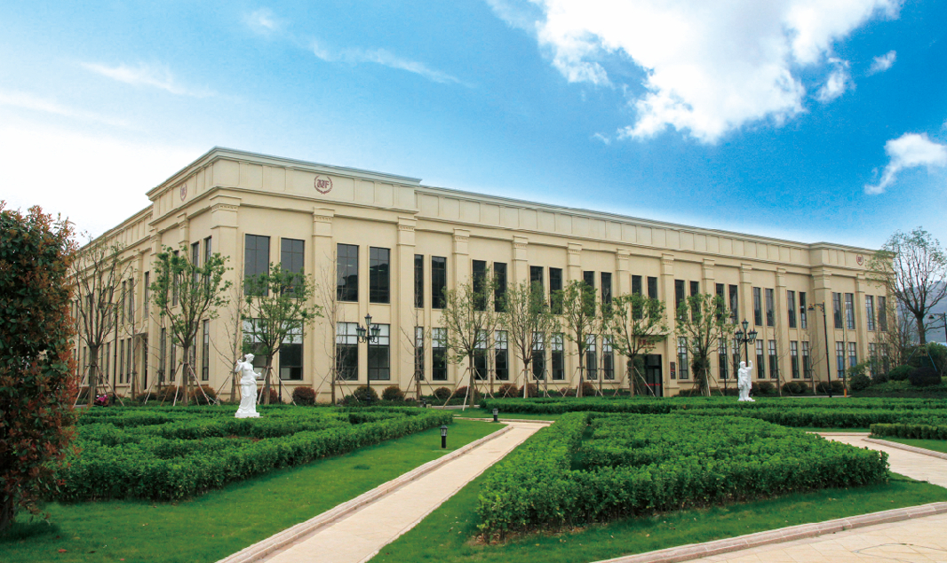 浙江万丰科技开发股份有限公司招贤纳士